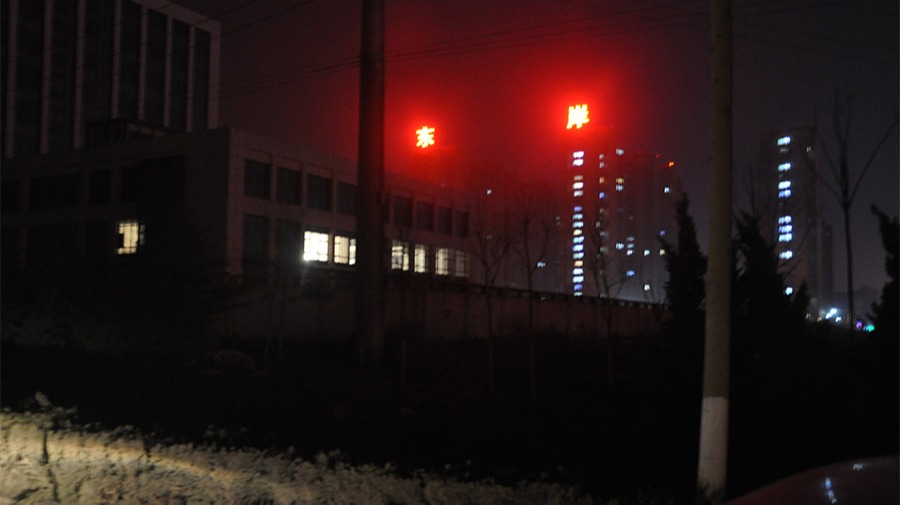 http://www.yishijue.cn/wp-content/uploads/2024/03/2022091410005967867.jpg