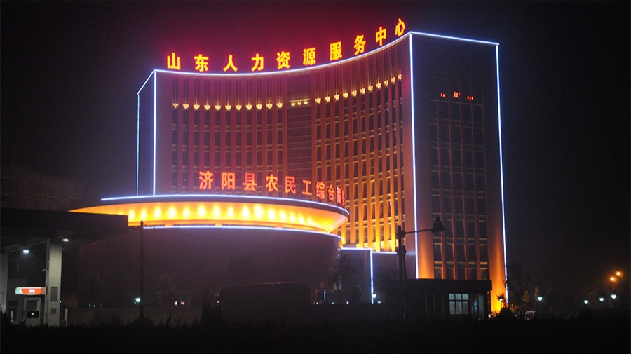 http://www.yishijue.cn/wp-content/uploads/2024/03/2022091410035980244.jpg
