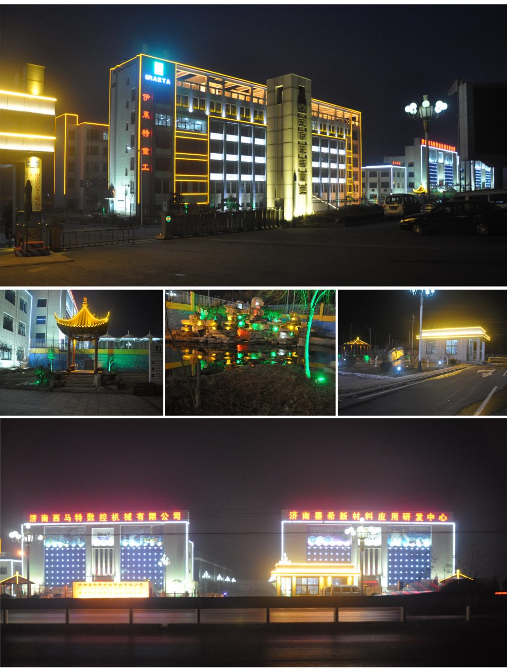 http://www.yishijue.cn/wp-content/uploads/2024/03/2022123015135838139-1000x1325.jpg