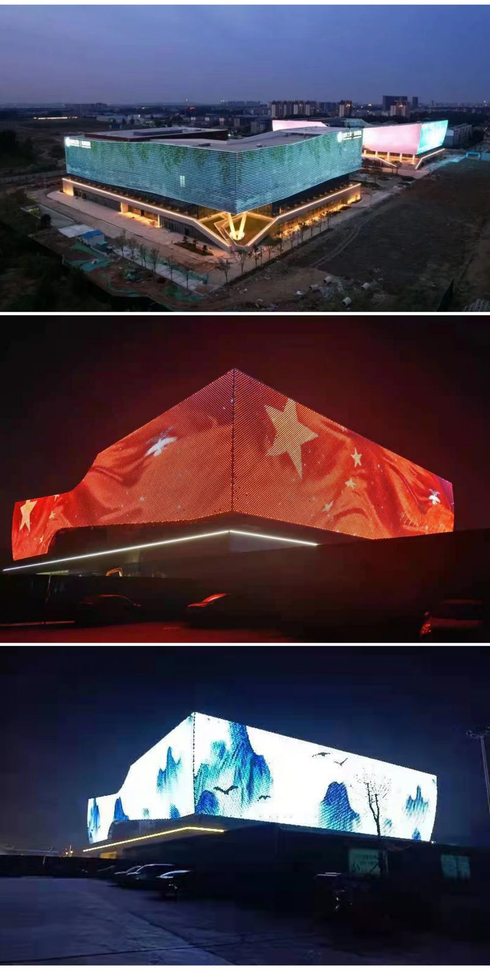 http://www.yishijue.cn/wp-content/uploads/2024/03/2023010310534845070-1000x1983.jpg