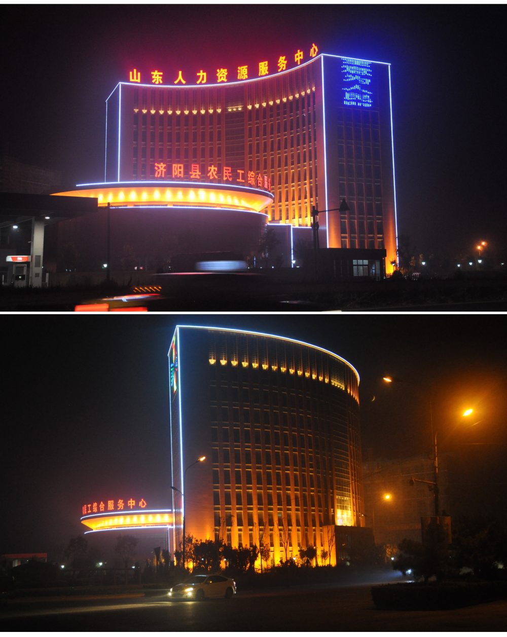 http://www.yishijue.cn/wp-content/uploads/2024/03/2023010316023970285-1000x1257.jpg