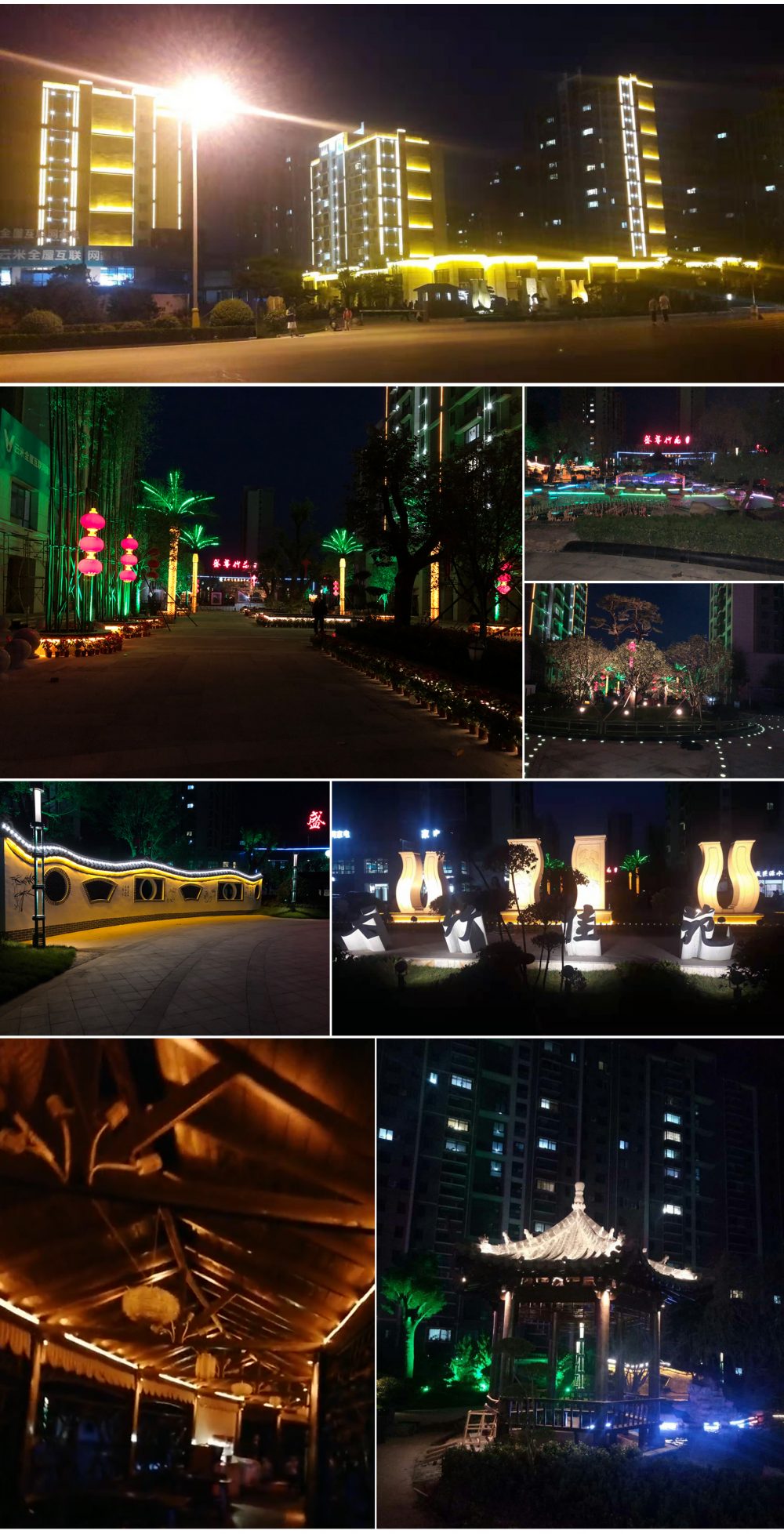 http://www.yishijue.cn/wp-content/uploads/2024/03/2023010509501061118-1000x1957.jpg