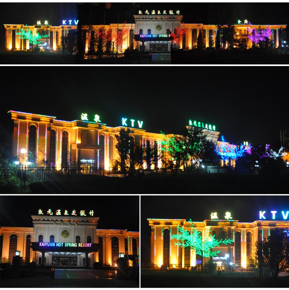 http://www.yishijue.cn/wp-content/uploads/2024/03/2023013111465112067-1000x1006.jpg