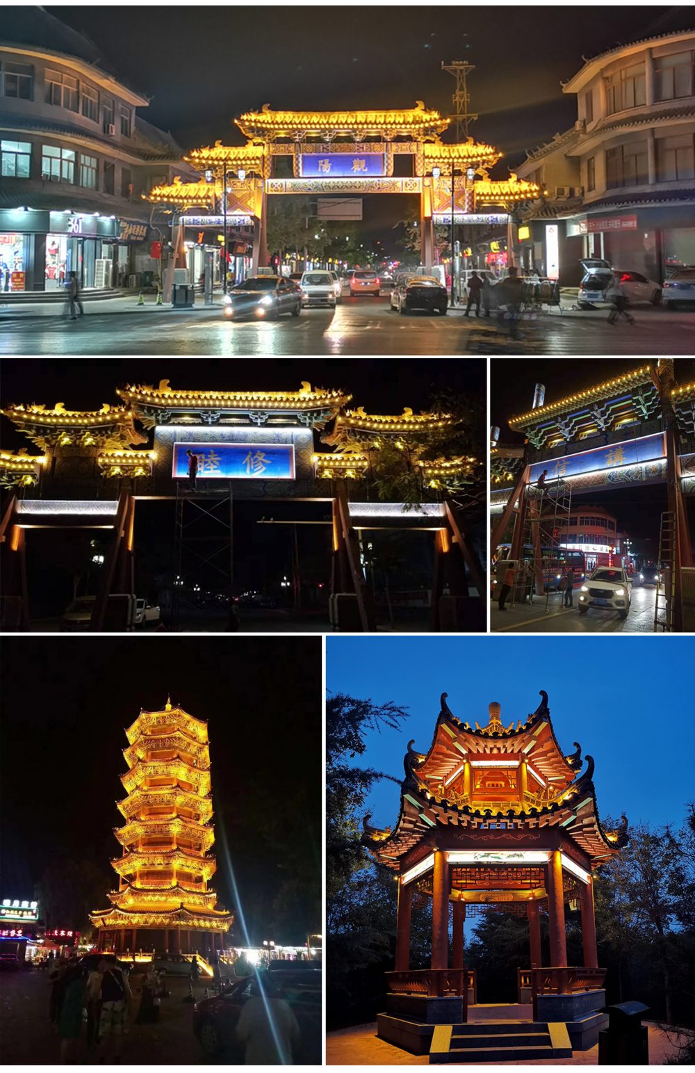 http://www.yishijue.cn/wp-content/uploads/2024/03/2023020216312574517-1000x1543.jpg