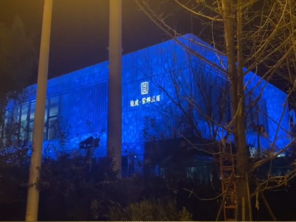 http://www.yishijue.cn/wp-content/uploads/2024/03/2023020216513296593-1000x750.jpg