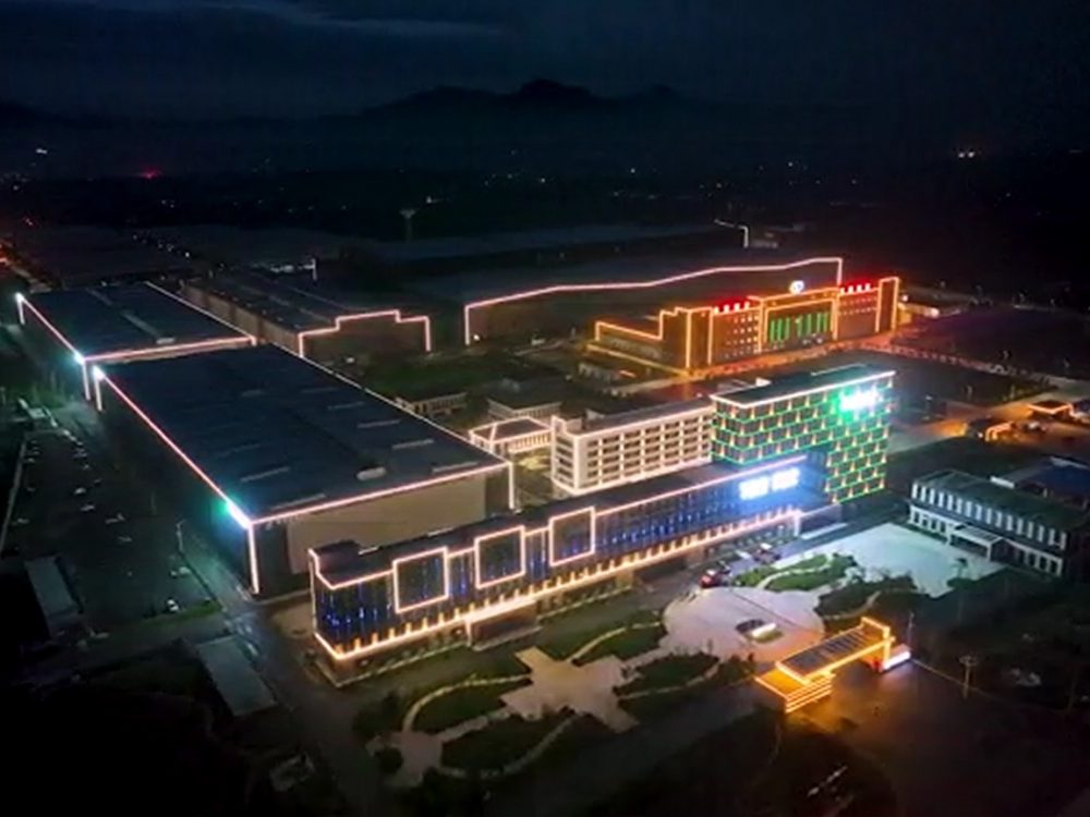http://www.yishijue.cn/wp-content/uploads/2024/03/2023022413140464123-1000x750.jpg