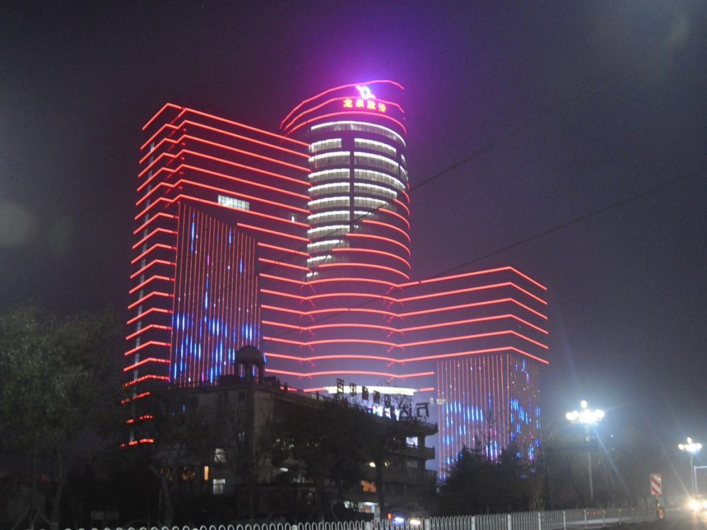 http://www.yishijue.cn/wp-content/uploads/2024/03/2023022413193765535-1000x750.jpg